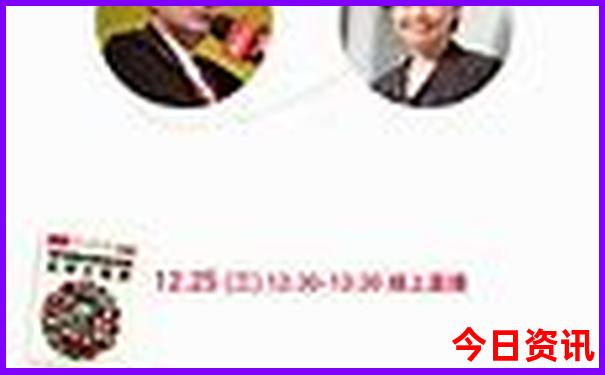 正月去北京旅游攻略