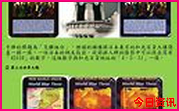 暑假带孩子去哪里玩比较好